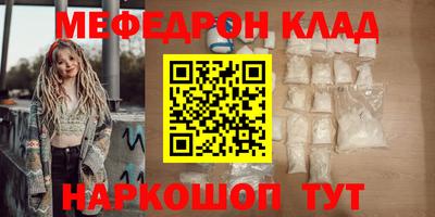 герыч Краснознаменск