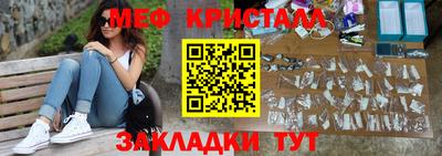 дурь Краснодар