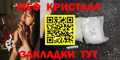 дурь Краснодар