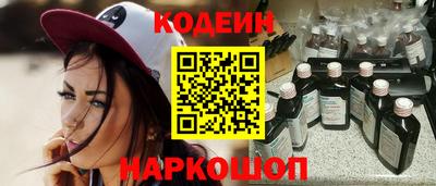 герыч Краснознаменск