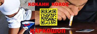 дурь Краснодар