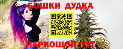 герыч Краснознаменск