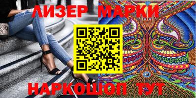 герыч Краснознаменск