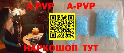 дурь Краснодар
