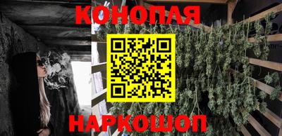 герыч Краснознаменск