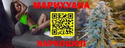 дурь Краснодар