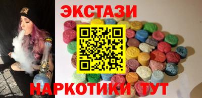 герыч Краснознаменск