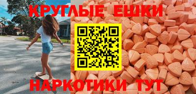 дурь Краснодар