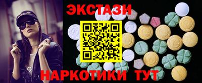 дурь Краснодар