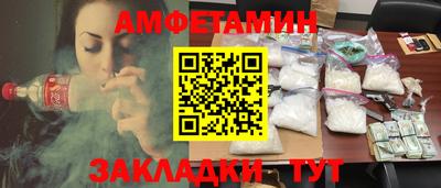 герыч Краснознаменск