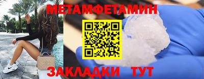 дурь Краснодар