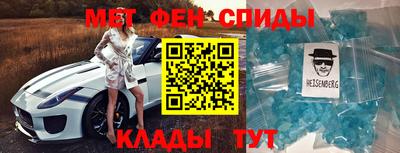дурь Краснодар