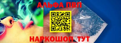 дурь Краснодар