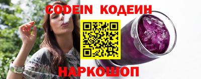 дурь Краснодар