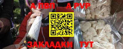 дурь Краснодар