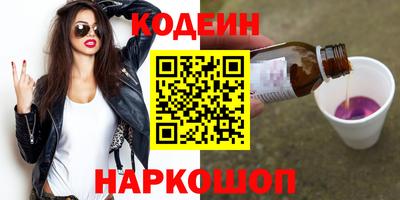 дурь Краснодар
