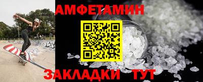 дурь Краснодар