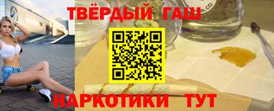 дурь Краснодар