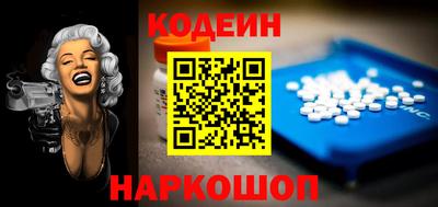 герыч Краснознаменск